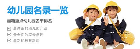 �׶�԰��¼һ��